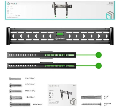 Кронштейн для телевизора Onkron TM6 черный 43"-85" макс.68кг настенный наклон