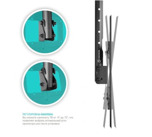 Кронштейн для телевизора Onkron N2L черный 32"-80" макс.68кг потолочный наклон