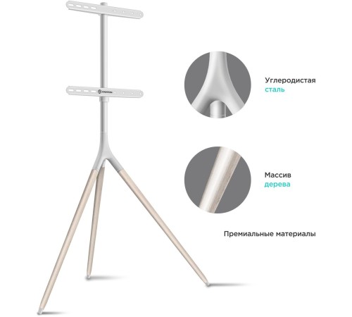 Подставка для телевизора Onkron TS1220 белый 32"-65" макс.35кг напольный Подставка для телевизора Onkron TS1220 белый 32"-65" макс.35кг напольный