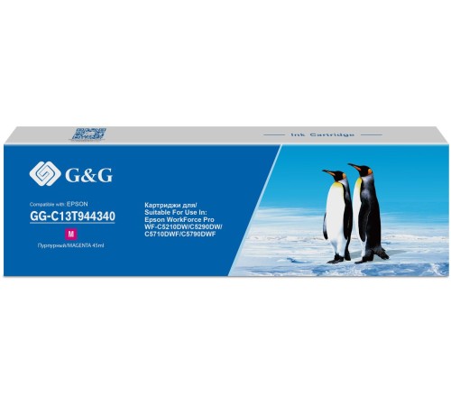 Картридж струйный G&G GG-C13T944340 пурпурный (45мл) для Epson WorkForce Pro WF-M5299DW/M5799DWF/M5298DW