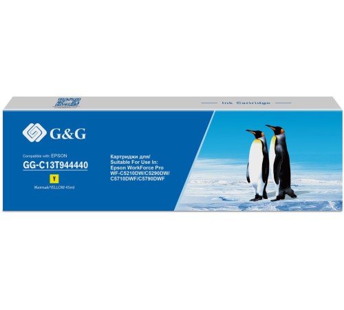 Картридж струйный G&G GG-C13T944440 желтый (45мл) для Epson WorkForce Pro WF-M5299DW/M5799DWF/M5298DW