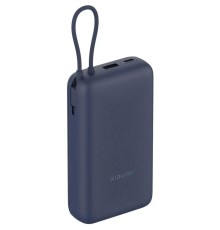 Внешний аккумулятор Xiaomi 33W Power Bank 20000mAh (встроенный кабель) синий GL PB2030MI (BHR8975GL)