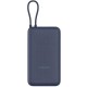Внешний аккумулятор Xiaomi 33W Power Bank 20000mAh (встроенный кабель) синий GL PB2030MI (BHR8975GL)