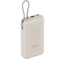 Внешний аккумулятор Xiaomi 33W Power Bank 20000mAh (встроенный кабель) Tan GL PB2030MI (BHR8851GL)