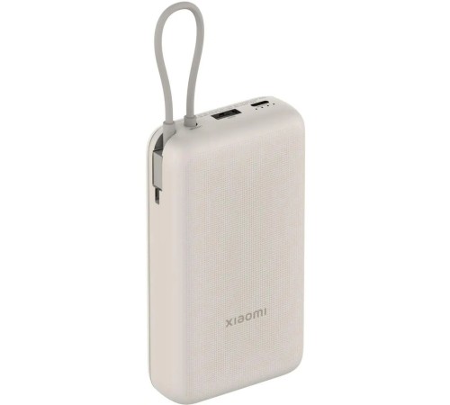 Внешний аккумулятор Xiaomi 33W Power Bank 20000mAh (встроенный кабель) Tan GL PB2030MI (BHR8851GL) Внешний аккумулятор Xiaomi 33W Power Bank 20000mAh (встроенный кабель) Tan GL PB2030MI (BHR8851GL)