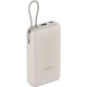 Внешний аккумулятор Xiaomi 33W Power Bank 20000mAh (встроенный кабель) Tan GL PB2030MI (BHR8851GL)