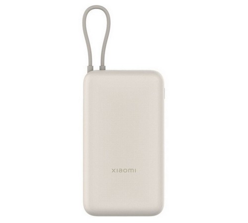 Внешний аккумулятор Xiaomi 33W Power Bank 20000mAh (встроенный кабель) Tan GL PB2030MI (BHR8851GL) Внешний аккумулятор Xiaomi 33W Power Bank 20000mAh (встроенный кабель) Tan GL PB2030MI (BHR8851GL)
