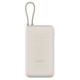 Внешний аккумулятор Xiaomi 33W Power Bank 20000mAh (встроенный кабель) Tan GL PB2030MI (BHR8851GL)