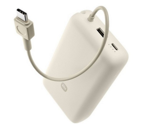 Внешний аккумулятор Xiaomi 33W Power Bank 20000mAh (встроенный кабель) Tan GL PB2030MI (BHR8851GL) Внешний аккумулятор Xiaomi 33W Power Bank 20000mAh (встроенный кабель) Tan GL PB2030MI (BHR8851GL)