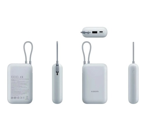Внешний аккумулятор Xiaomi Power Bank 10000mAh (встроенный кабель) Ледяной синий GL P15ZM (BHR9073GL) Внешний аккумулятор Xiaomi Power Bank 10000mAh (встроенный кабель) Ледяной синий GL P15ZM (BHR9073GL)