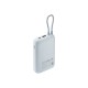 Внешний аккумулятор Xiaomi Power Bank 10000mAh (встроенный кабель) Ледяной синий GL P15ZM (BHR9073GL)