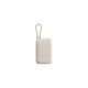 Внешний аккумулятор Xiaomi Power Bank 10000mAh (встроенный кабель) Tan GL P15ZM (BHR9072GL)