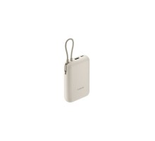 Внешний аккумулятор Xiaomi Power Bank 10000mAh (встроенный кабель) Tan GL P15ZM (BHR9072GL)