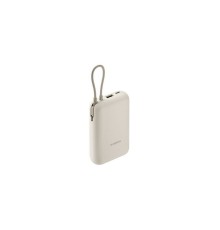 Внешний аккумулятор Xiaomi Power Bank 10000mAh (встроенный кабель) Tan GL P15ZM (BHR9072GL)