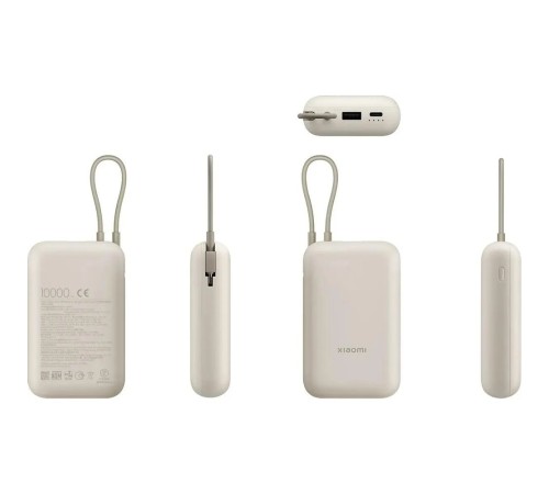 Внешний аккумулятор Xiaomi Power Bank 10000mAh (встроенный кабель) Tan GL P15ZM (BHR9072GL) Внешний аккумулятор Xiaomi Power Bank 10000mAh (встроенный кабель) Tan GL P15ZM (BHR9072GL)