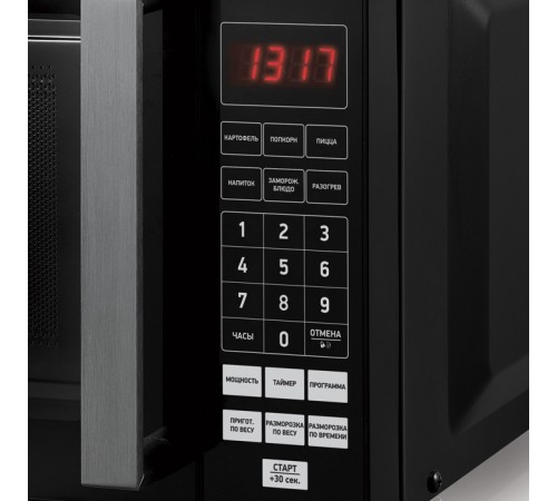 Микроволновая Печь BBK 20MWS-779S/B черный Микроволновая Печь BBK 20MWS-779S/B черный