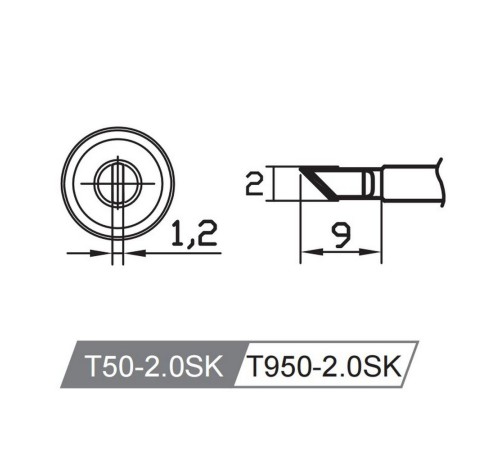 Аксессуары для пайки Atten Жало со встроенным нагревателем , T50-2.0SK