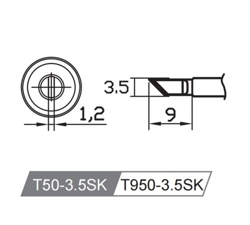 Аксессуары для пайки Atten Жало со встроенным нагревателем , T50-3.5SK