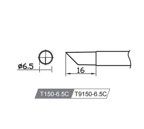 Аксессуары для пайки Atten Жало со встроенным нагревателем , T150-6.5C