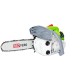 Бензопила RedVerg RD-GC25-12 1000Вт 1.4л.с. дл.шины:16" (40cm)