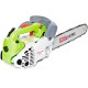 Бензопила RedVerg RD-GC25-12 1000Вт 1.4л.с. дл.шины:16" (40cm)