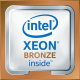 Процессор Intel Xeon Bronze 3206R Soc-3647 1.9GHz OEM