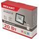 Rexant 605-011 Прожектор цветного свечения мультиколор (RGB) 10 ватт с пультом дистанционного управления