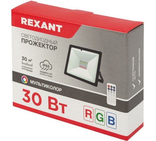 Rexant 605-012 Прожектор светодиодный   с пультом дистанционного управления 30 Вт, цвет свечения мультиколор (RGB)
