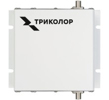Усилитель сигнала Триколор TR-1800/2100-50-kit (046/91/00053737)