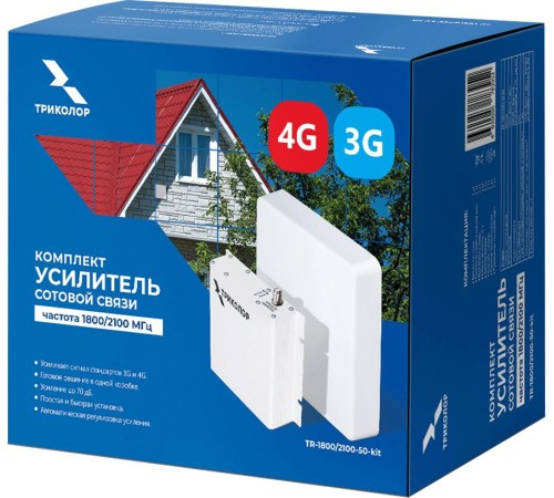 Усилитель сигнала Триколор TR-1800/2100-50-kit (046/91/00053737) Усилитель сигнала Триколор TR-1800/2100-50-kit (046/91/00053737)