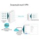 Роутер TP-Link SafeStream (TL-R605) 10/100/1000BASE-TX черный