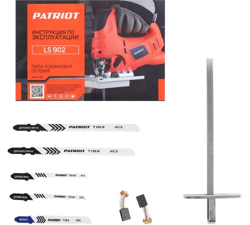 Лобзик Patriot LS 902 800Вт 3000ходов/мин от электросети
