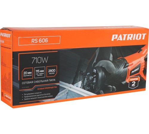 Сабельная пила Patriot RS 606 710Вт 2800ход/мин (110303606)