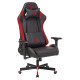 Кресло игровое A4Tech Bloody GC-990 черный/красный искусственная кожа крестовина металл