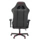 Кресло игровое A4Tech Bloody GC-990 черный/красный искусственная кожа крестовина металл