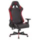 Кресло игровое A4Tech Bloody GC-990 черный/красный искусственная кожа крестовина металл