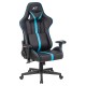 Кресло игровое A4Tech X7 GG-1200 черный/голубой искусственная кожа крестовина пластик