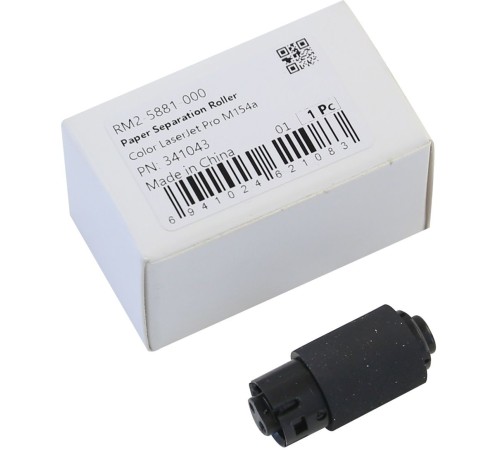 Ролик отделения Cet CET341043 (RM2-5881-000) для HP Color LJ Pro MFP M281fdw/180n/M280nw/ M254dw