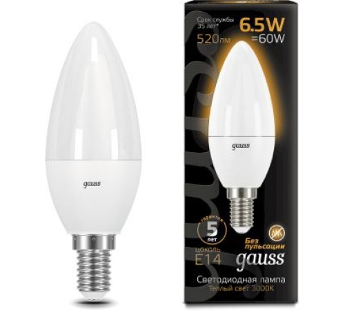 Лампа светодиодная Gauss Black 6.5Вт цок.:E14 свеча 220B 3000K св.свеч.бел.теп. C37 (упак.:10шт) (103101107)
