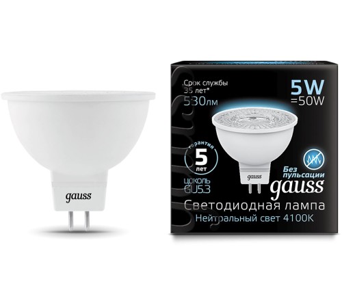 Лампа светодиодная Gauss Black 5Вт цок.:GU5.3 рефлек. 220B 4100K св.свеч.бел.нейт. MR16 (упак.:10шт) (101505205) Лампа светодиодная Gauss Black 5Вт цок.:GU5.3 рефлек. 220B 4100K св.свеч.бел.нейт. MR16 (упак.:10шт) (101505205)