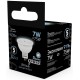 Лампа светодиодная Gauss Black 7Вт цок.:GU5.3 рефлектор 220B 4100K св.свеч.бел.ней. MR16 (упак.:10шт) (101505207)