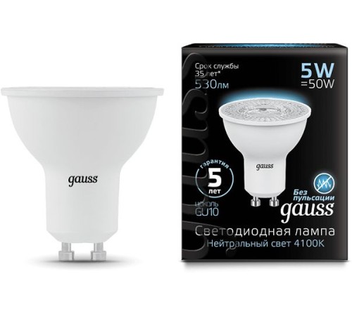 Лампа светодиодная Gauss Black 5Вт цок.:GU10 рефлек. 220B 4100K св.свеч.бел.нейт. MR16 (упак.:10шт) (101506205) Лампа светодиодная Gauss Black 5Вт цок.:GU10 рефлек. 220B 4100K св.свеч.бел.нейт. MR16 (упак.:10шт) (101506205)