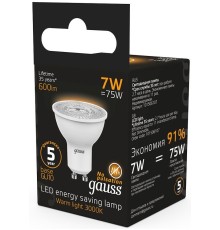 Лампа светодиодная Gauss Black 7Вт цок.:GU10 рефлектор 220B 3000K св.свеч.бел.теп. MR16 (упак.:10шт) (101506107)