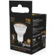 Лампа светодиодная Gauss Black 7Вт цок.:GU10 рефлектор 220B 3000K св.свеч.бел.теп. MR16 (упак.:10шт) (101506107)