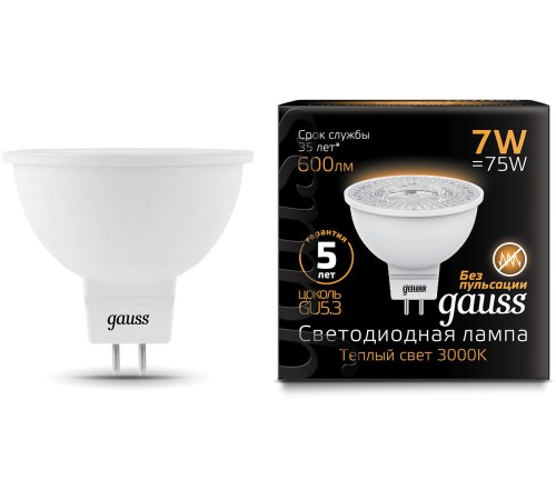 Лампа светодиодная Gauss Black 7Вт цок.:GU5.3 рефлектор 220B 3000K св.свеч.бел.теп. MR16 (упак.:10шт) (101505107) Лампа светодиодная Gauss Black 7Вт цок.:GU5.3 рефлектор 220B 3000K св.свеч.бел.теп. MR16 (упак.:10шт) (101505107)