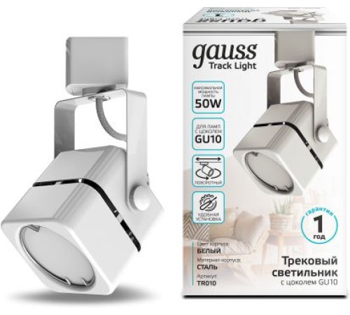 Система трековая Gauss TR010 белый Система трековая Gauss TR010 белый