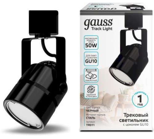 Система трековая Gauss TR011 50Вт черный Система трековая Gauss TR011 50Вт черный