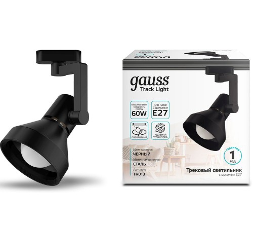 Система трековая Gauss TR013 60Вт черный