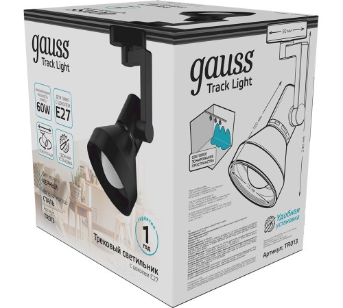 Система трековая Gauss TR013 60Вт черный