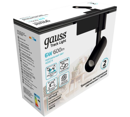 Система трековая Gauss TR076 6Вт 4000K цв.св.:белый нейтральный черный Система трековая Gauss TR076 6Вт 4000K цв.св.:белый нейтральный черный